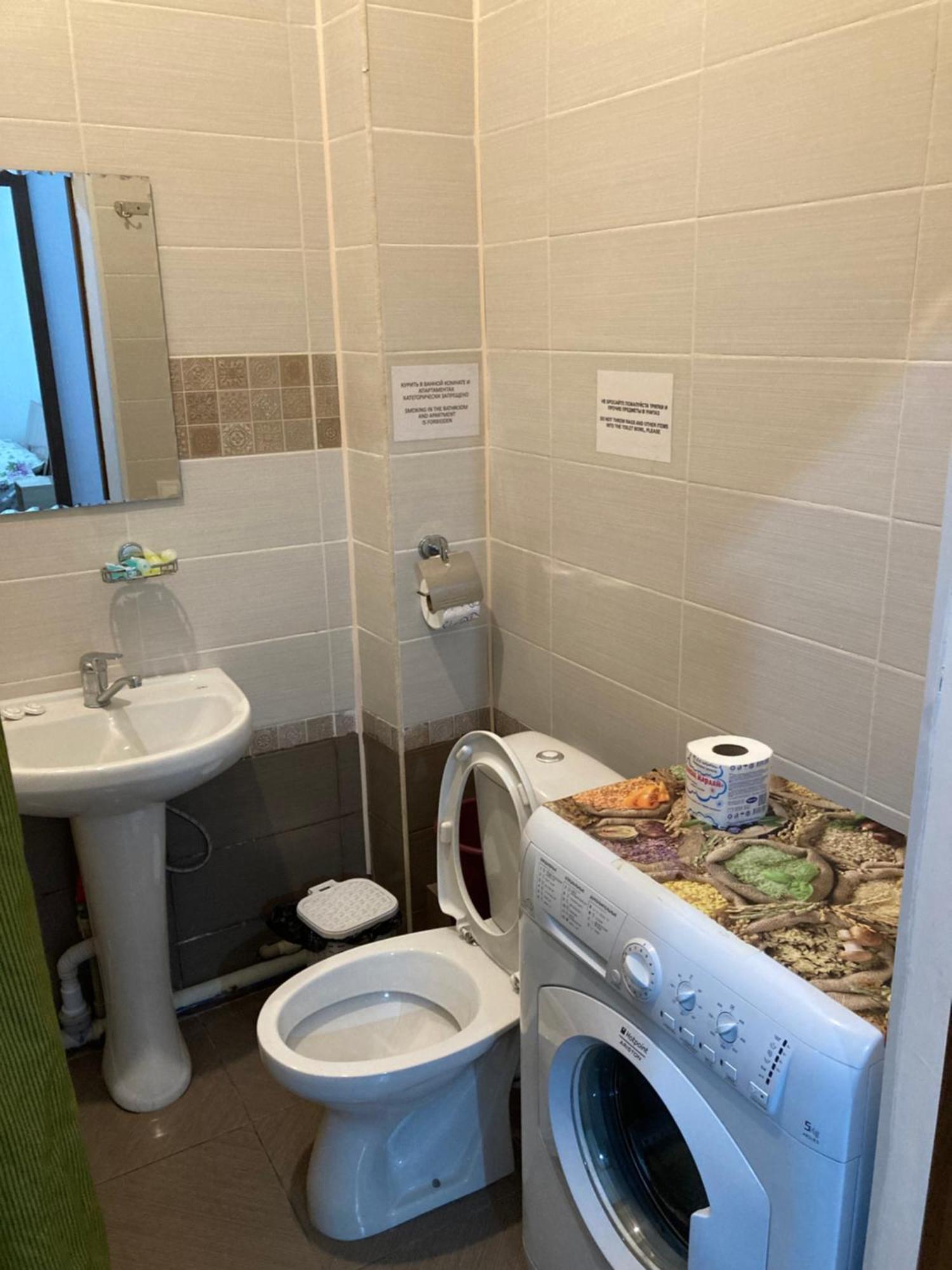 46,2 Karmysova Street Serviced Apartments 알마티 외부 사진